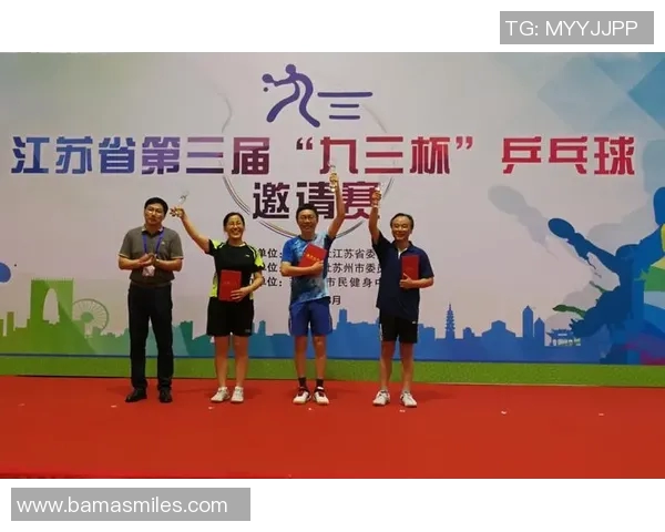 南京乒乓球队力求突破与创新引发热议展现运动精神与团队协作的新篇章