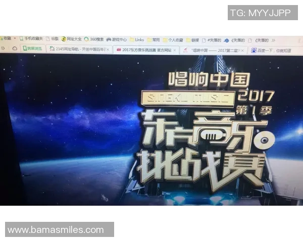 东方石油与昆卡精彩对决视频回顾分析及赛后点评